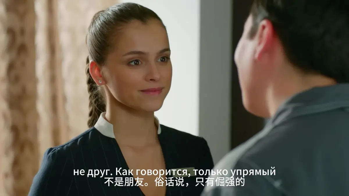 俄剧《秘密激情》1-16集全集中文版_秘密激情HD高清画质在线观看_俄罗斯爱情剧国语配音_迅雷百度云免费资源下载