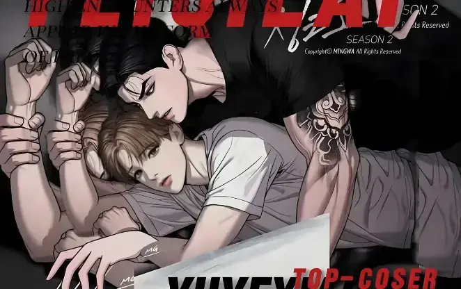 魔咒漫画1-79集全集免费看_《魔咒 1 - 79 集》高清韩漫在线阅读_原版未删减魔咒资源_下拉式魔咒最新章节更新