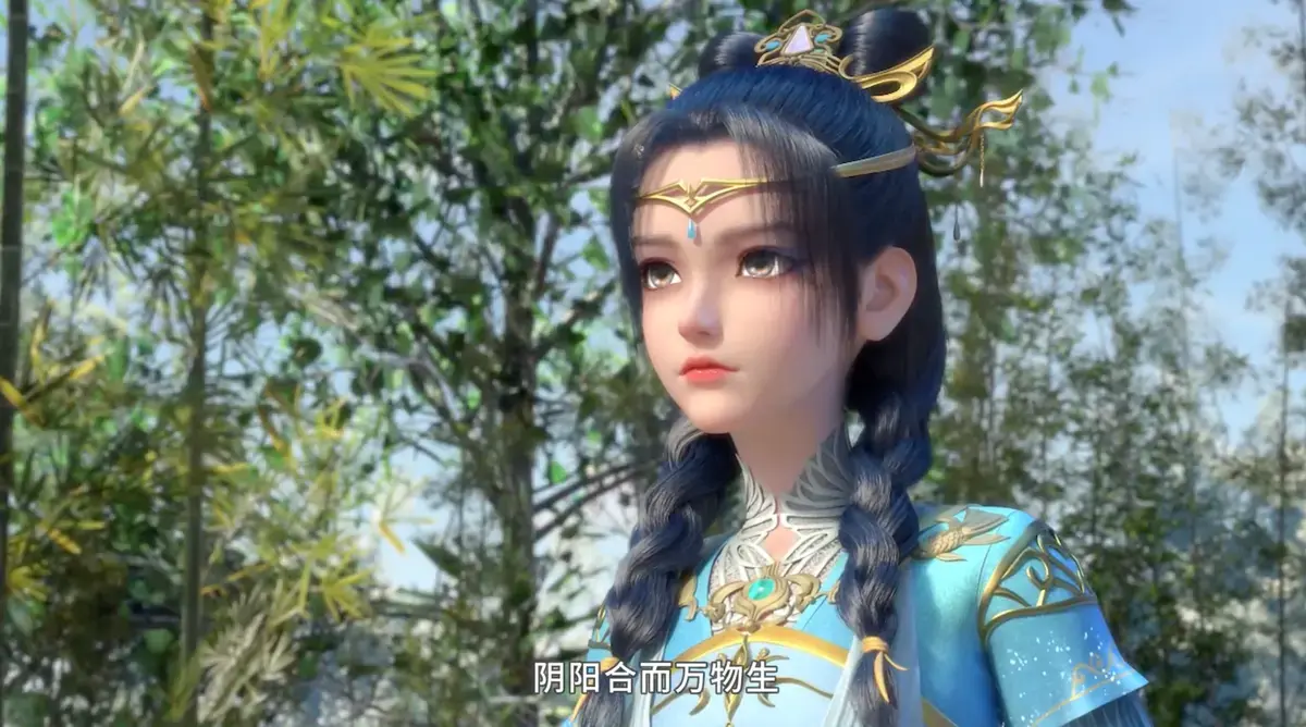 《一剑斩破九重天》-资源截图