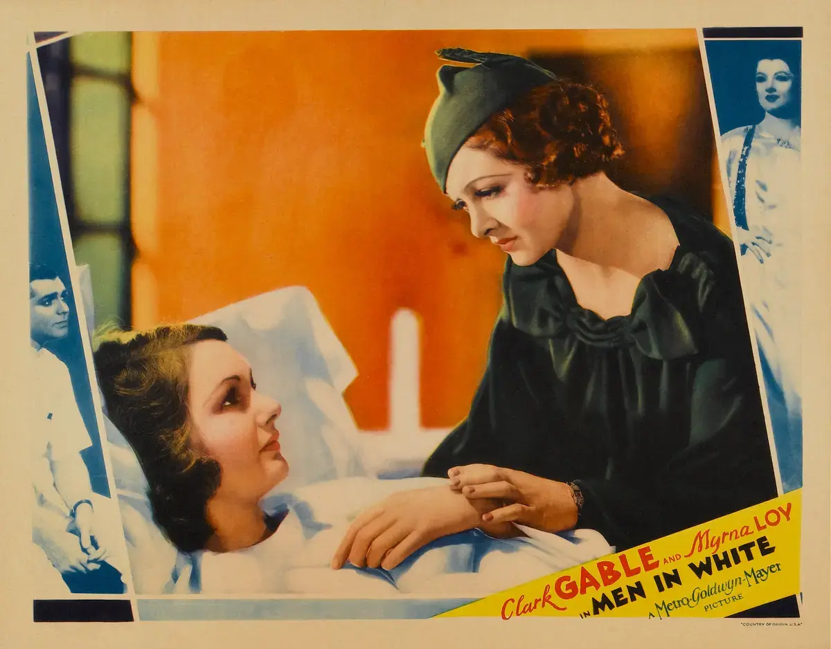 《临床治疗 1981》-资源截图