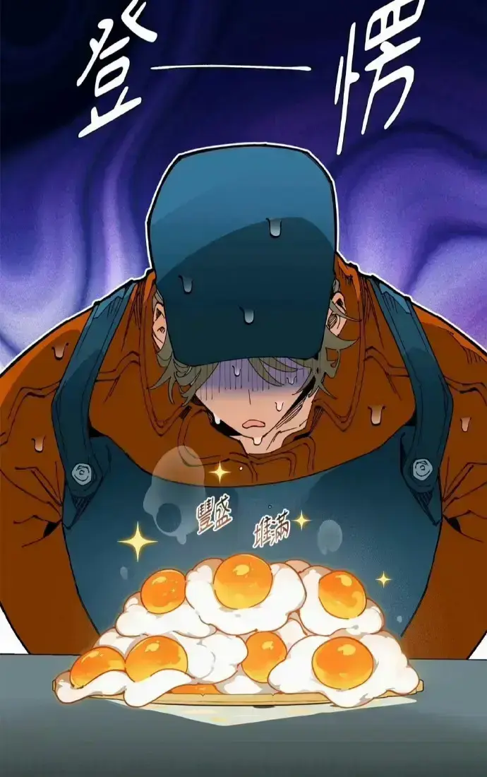 Mr. A's Farm台版漫画全集免费看_《Mr. A's Farm (台版)》高清韩漫资源_完整章节无删减_支持在线下拉式阅读_叔叔的特殊农场同类型推荐