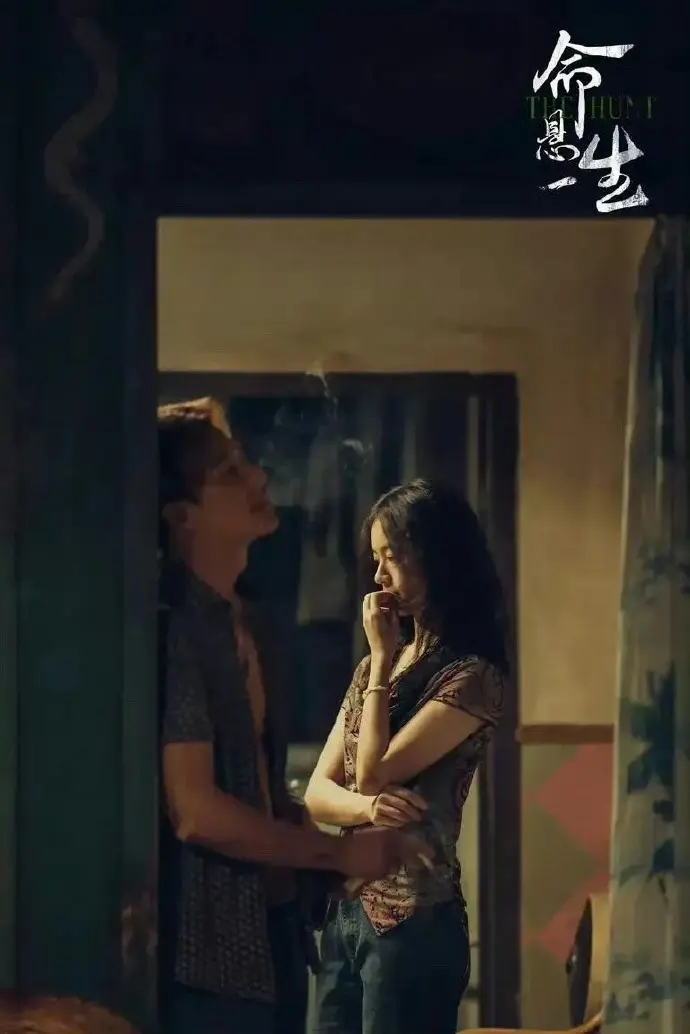 《命悬一生》-资源截图