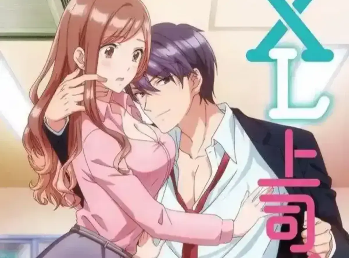 《XL 司令》-资源截图