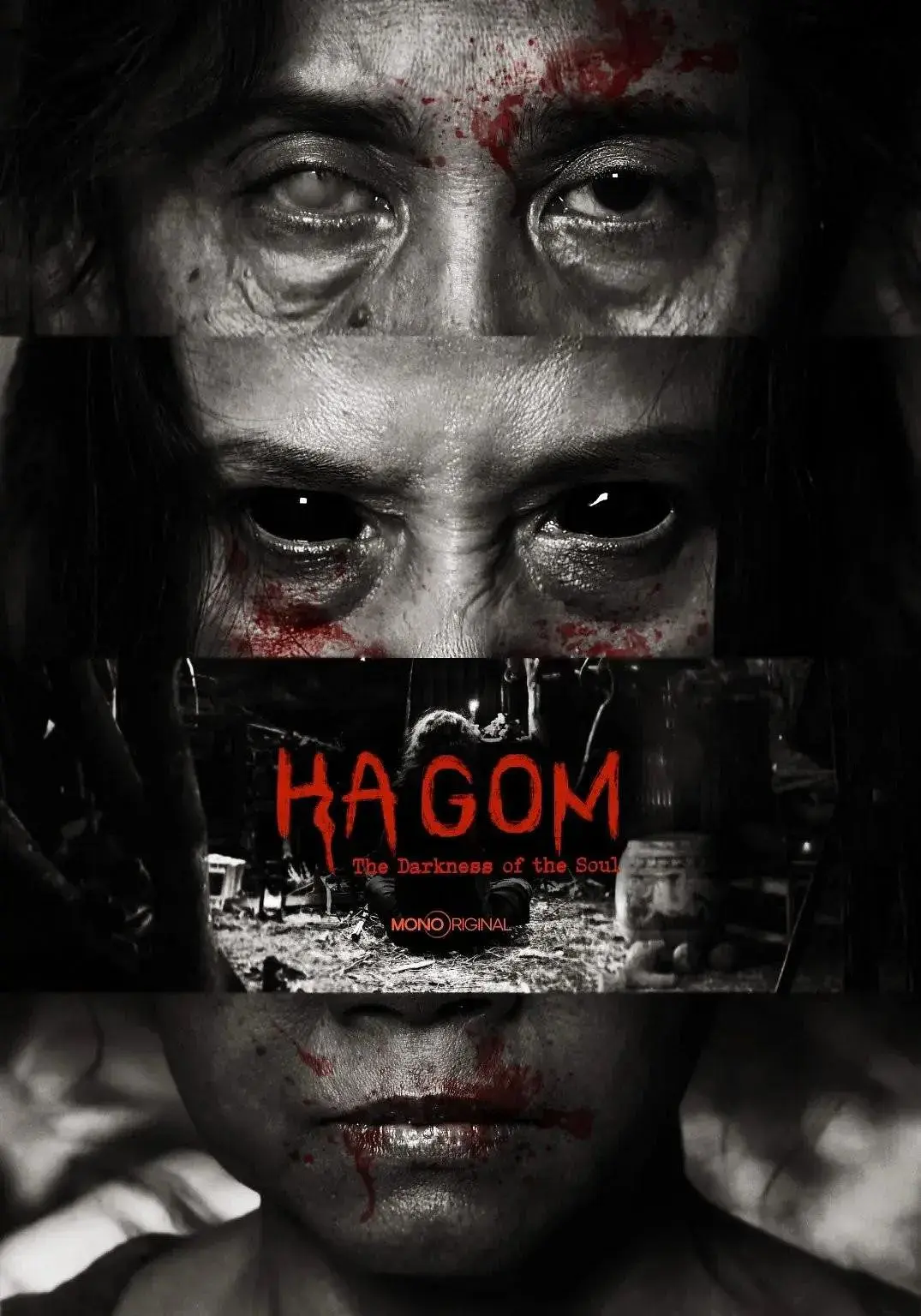 《Ha Gom:灵魂的黑暗》-资源截图