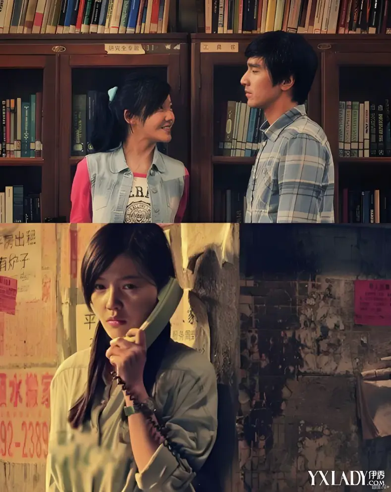 致我们终将逝去的青春电影免费观看完整版_青春爱情片《致我们终将逝去的青春》HD高清在线_赵又廷杨子姗主演未删减版