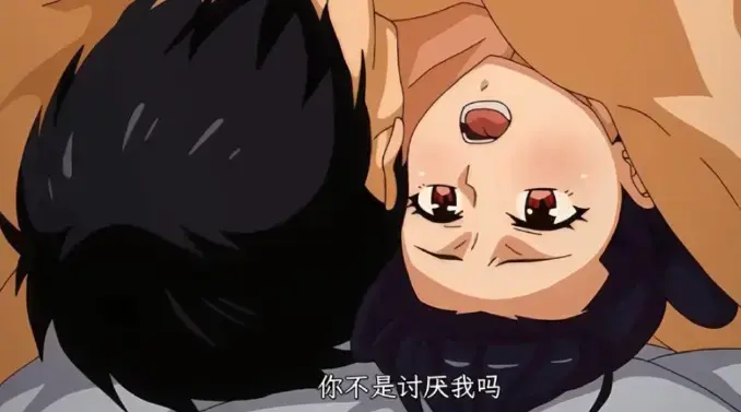 《与讨厌姐姐的超契合》_虽然不是自己的菜全集免费看_1-12集高清动漫资源_1080P超清画质_姐弟超默契互动在线观看