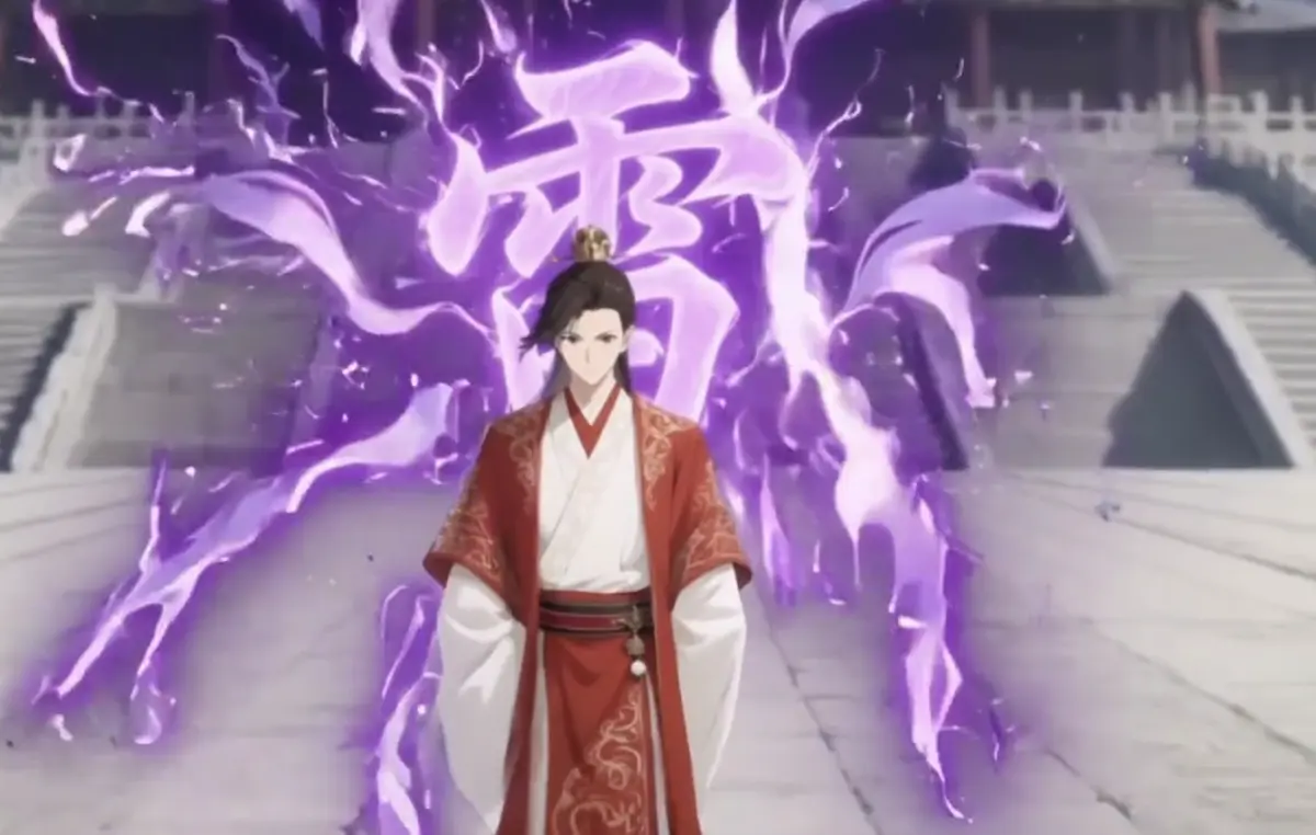 《神文时代:神文竟是汉字》-资源截图