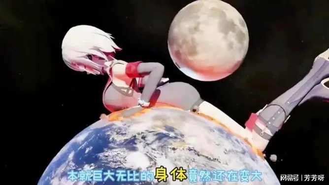 《巨大娘mmd》-资源截图