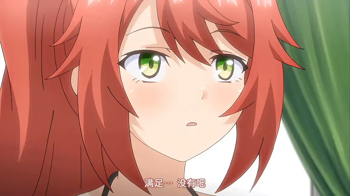 《激战公主!危险日受孕的羞耻之战》-资源截图