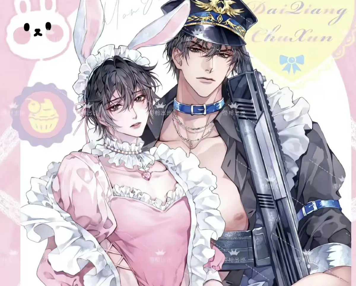 最新带枪出巡全系列未删减高清版_欲晓导演经典作品收藏版_1080P超清画质官方中文资源_支持在线播放与网盘下载两种方式_限时免费获取