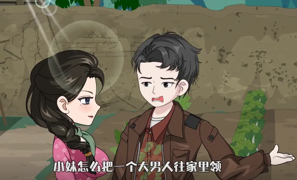 《穿越70：我的护妻日记》第二季【全集50集】HD高清中字_穿越70：我的护妻日记第二季免费在线看_网盘资源（百度云/迅雷/夸克）一键获取，享受无广告极致观影！