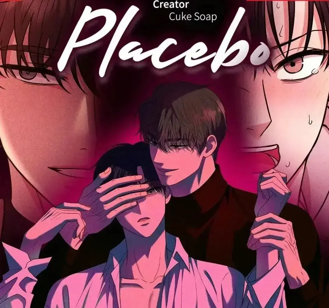 《安慰剂/Placebo》漫画全集完整版在线阅读_安慰剂催眠强制暗示漫画高清观看_安慰剂漫画最新章节无删减资源