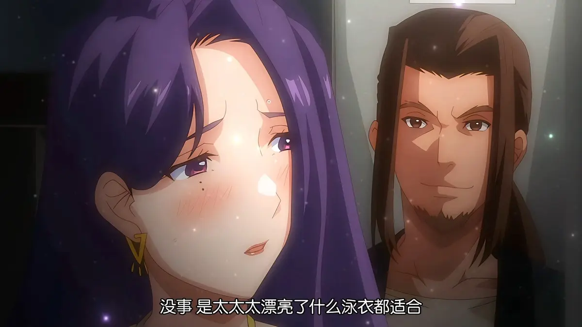 《完全堕落×被睡走了的家人》里番动漫全集在线播放_高清无码完整版资源免费看_1080P超清画质无删减_樱花动漫正版