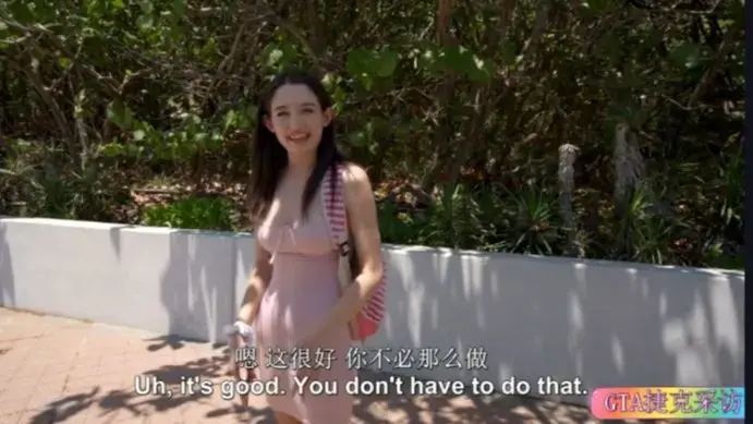 《捷克街头钞能力》HD高清在线观看_捷克街头钞能力2025最新版免费播放_捷克街头钞能力全集完整版资源_捷克街头钞能力中文字幕流畅播放_VS影视