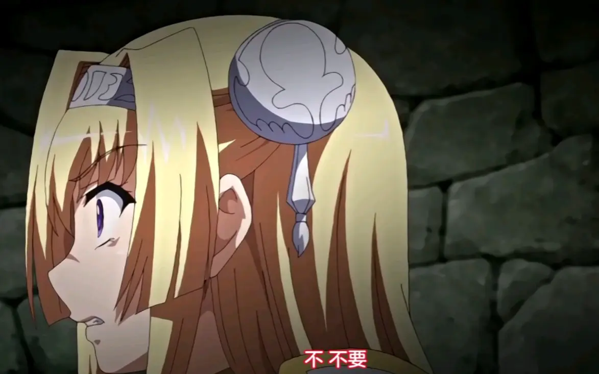 《黑兽》全集1~6集高清在线观看_黑兽无删减版免费看_暗黑奇幻动漫巅峰之作_1080P超清画质流畅播放