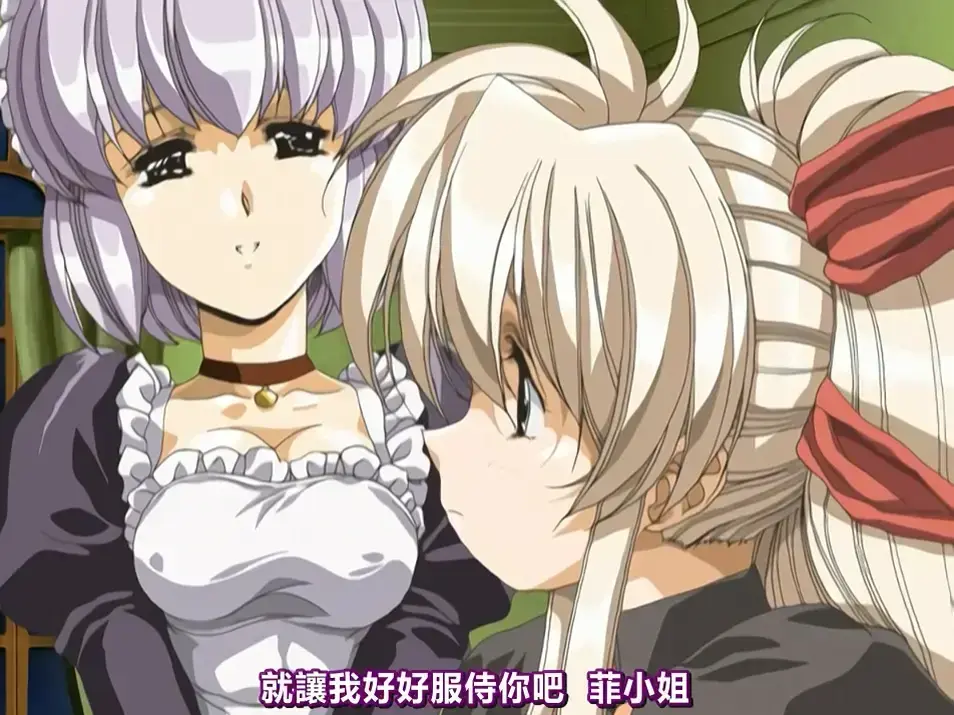 Front Innocentフロントイノセント无删减版在线看_2004年OVA动画1080P_青梅竹马约翰与菲_守护者索菲亚三人故事