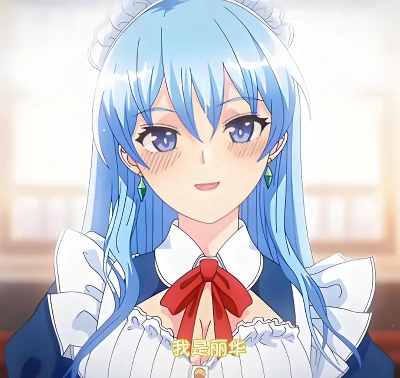 《蕾卡乃華麗且我的女王》无删减全集在线观看_雷卡是我的女王动漫1080P高清版_蕾卡乃華麗且我的女王免费完整播放_樱花动漫网最新更新_手机电脑均可流畅观看
