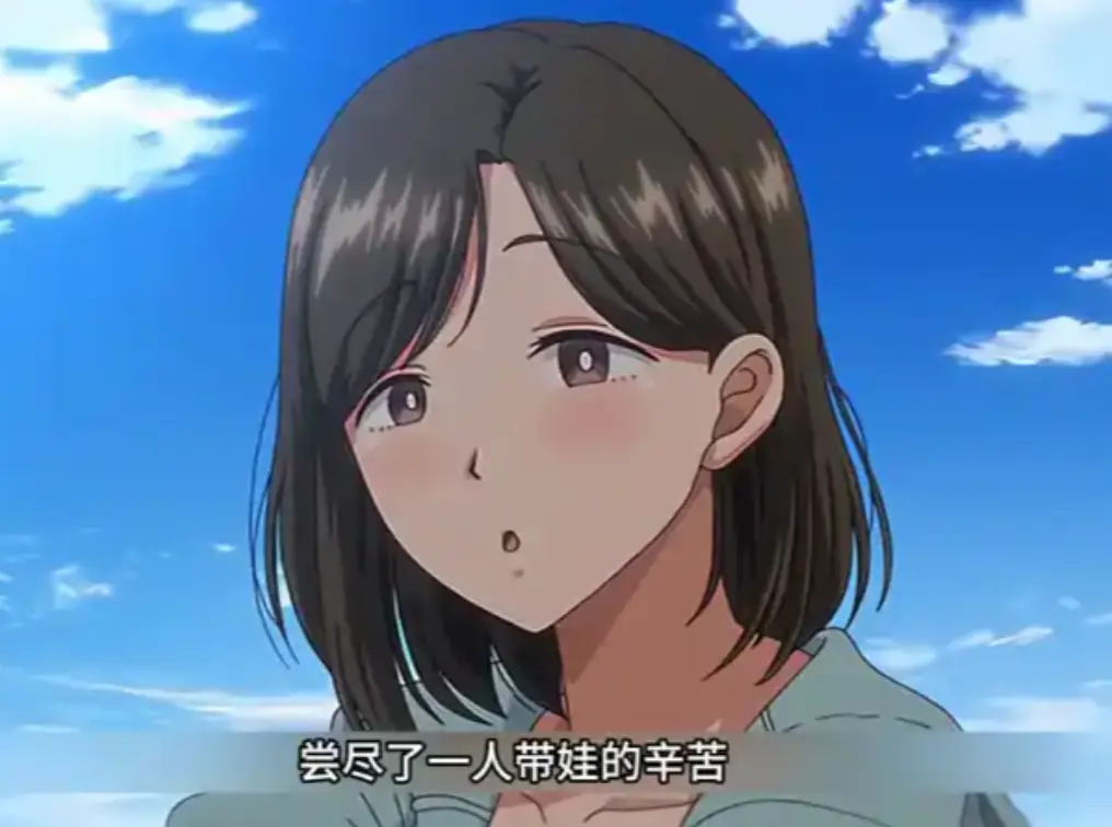 《夏妻》动漫全集1080P超清播放_夏妻1 - 10集无删减版_最新番剧更新实时推送_支持手机电脑在线观看-动漫之家