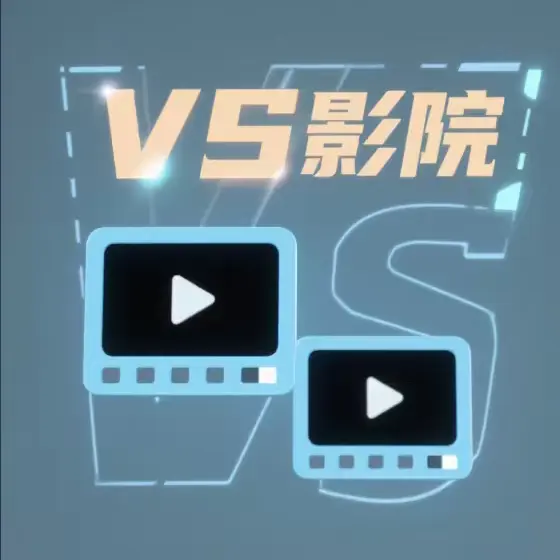 《蕾卡乃华丽且我的女王》全集高清在线观看_十月新番蕾卡乃华丽且我的女王动漫资源_1080P无删减版免费播放_一口气看完最新集剧情！