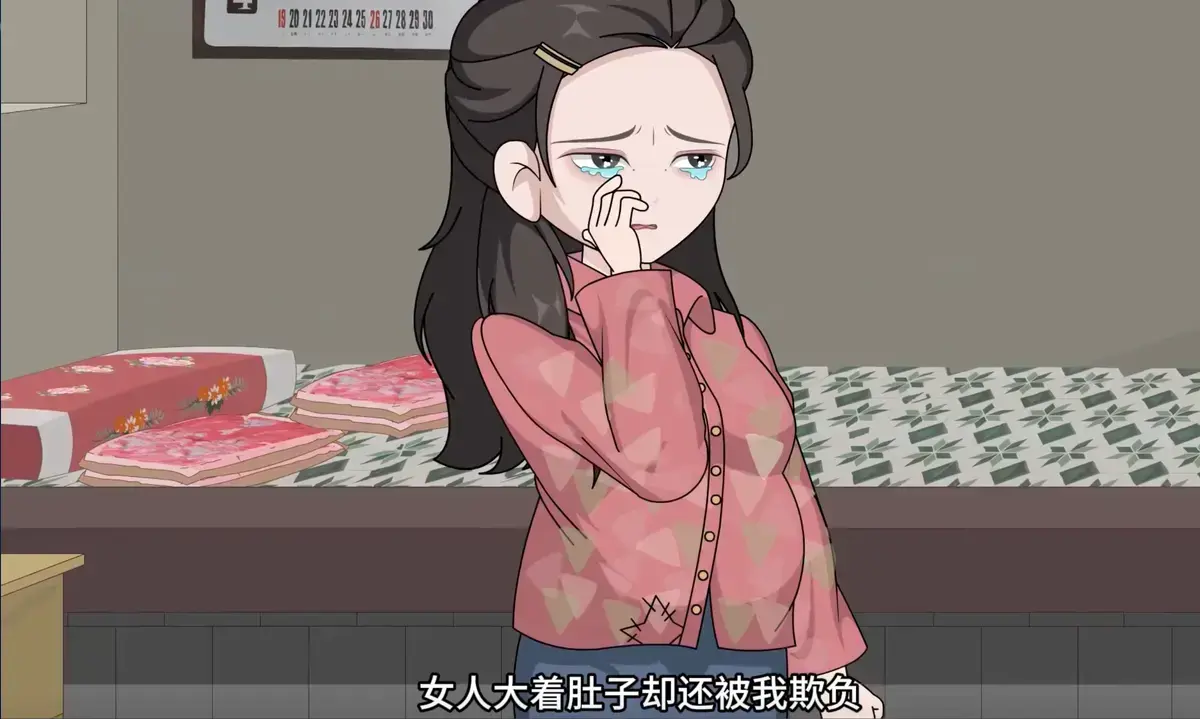 《重生八零,带着媳妇打猎致富》-资源截图