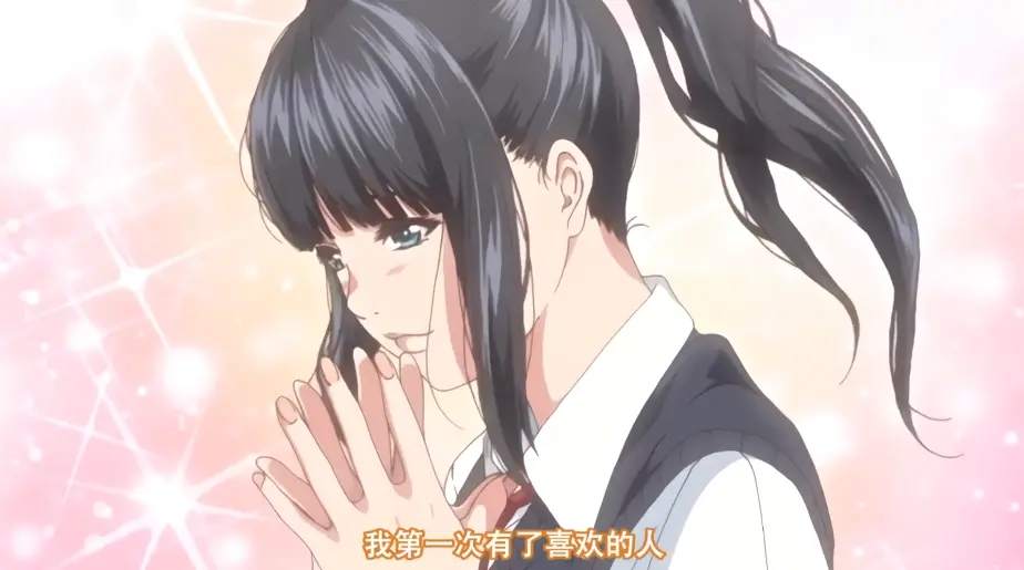 《遥远的你，我无法触碰到》全集高清在线观看_未删减完整版资源免费分享_1080P超清画质带来极致观影体验_全网最全收藏版独家发布
