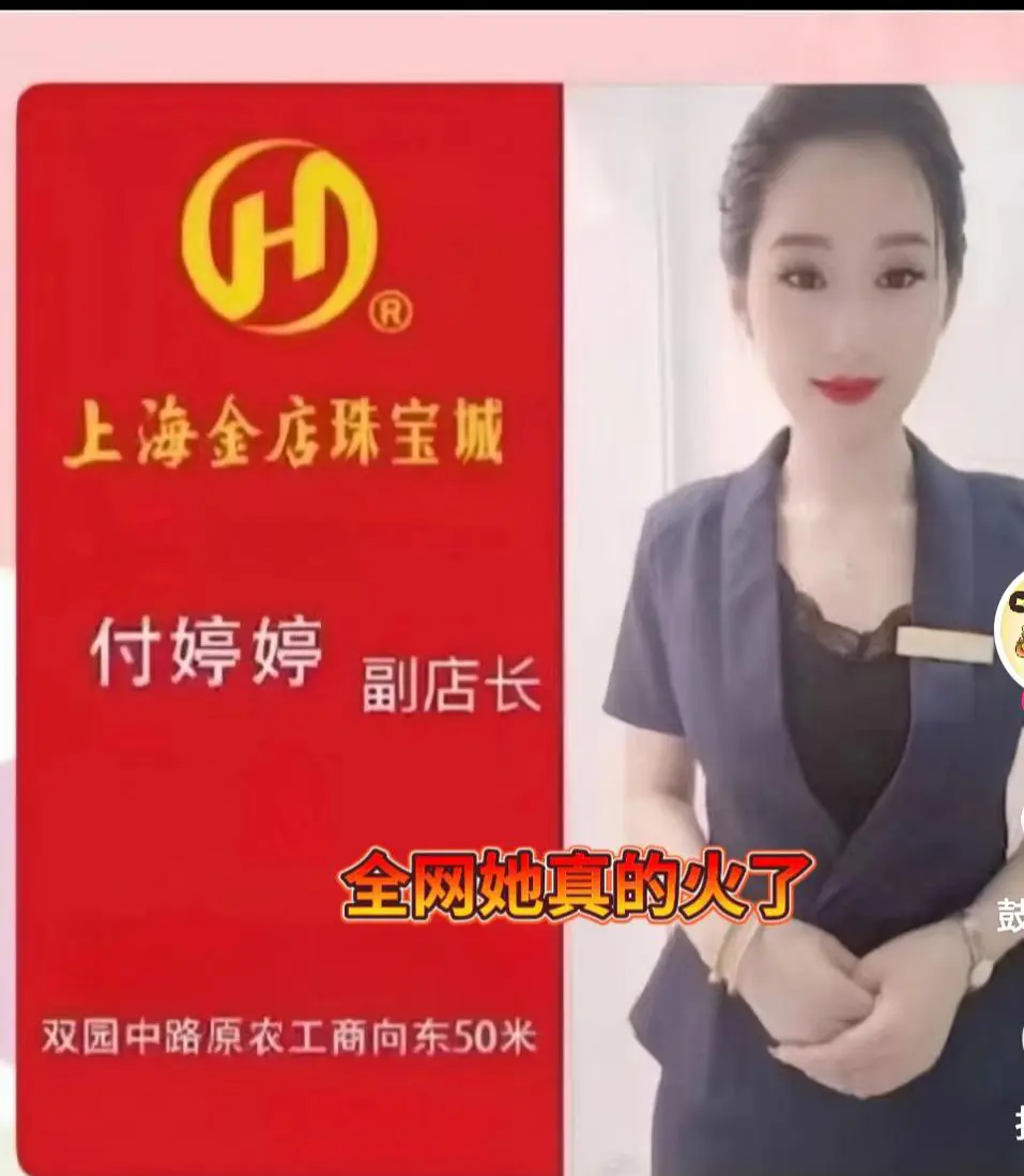 全网疯传！《响水金店》47秒完整视频曝光_真实事件内幕细节全解析_高清未删减版限时观看_速存防失效稀有资源！