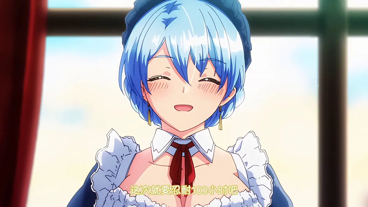 《蕾卡乃华丽且我的女王》完整版免费观看_超清画质动漫全集在线_蕾卡乃华丽且我的女王无删减版_体验最极致的心理博弈盛宴