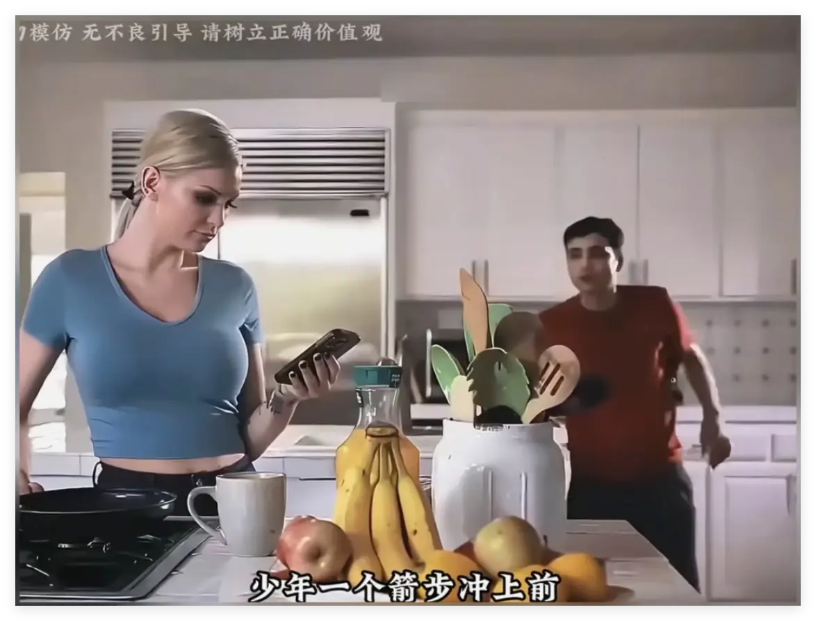 《母亲的烦恼/the no fap challenge》未删减版在线播放_Kenzie Taylor主演伦理电影_HD高清中文字幕_免费手机电脑均可观看_探索母女关系的深层矛盾