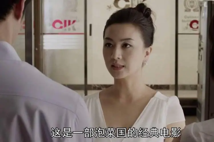 韩国电影驯服弟媳未删减版在线看_《驯服弟媳》高清完整版免费播放_伦理剧情片1080P超清画质-影视大全