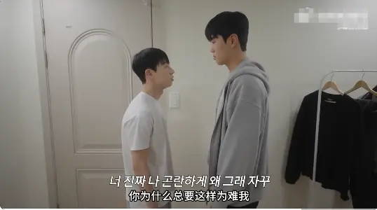 韩国短剧《合租屋》2025全集高清在线观看_合租屋1080P超清画质无删减_最新韩剧合租屋1-8集完整版_星空影院免费播放中文字幕