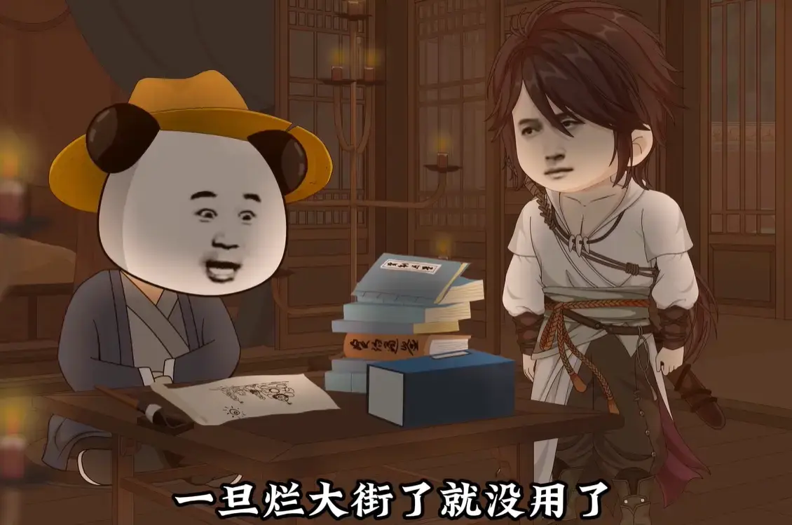 《阎王小侯爷》44集全集免费播_4K超清完整版在线看_中文字幕极速观看_百度云/夸克/迅雷网盘资源下载