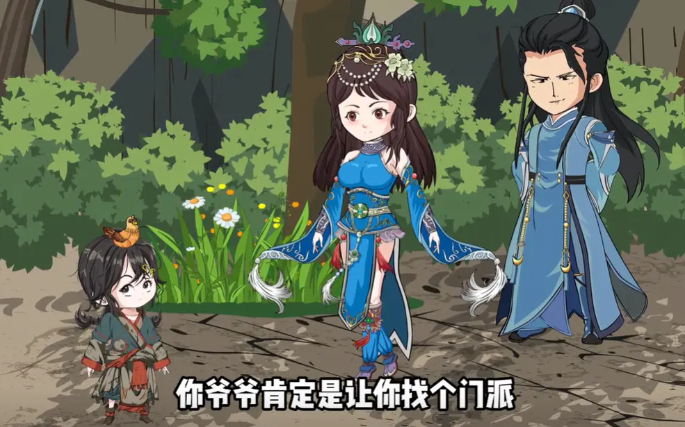 《吃货小逗逗》全50集完整版免费在线观看_4K超清画质流畅播放_百度云网盘+夸克迅雷多种下载方式_讲述被