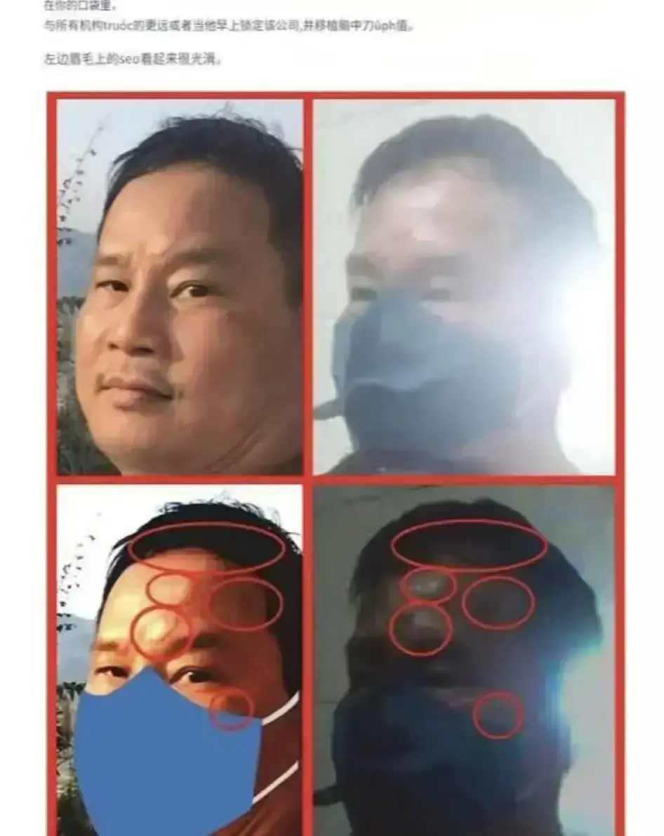 《越南屠夫阮春达段文生》HD高清完整版在线观看_阮春达段文生越南屠夫未删减资源下载_百度网盘/迅雷云盘极速下载_1080P蓝光画质免费播放