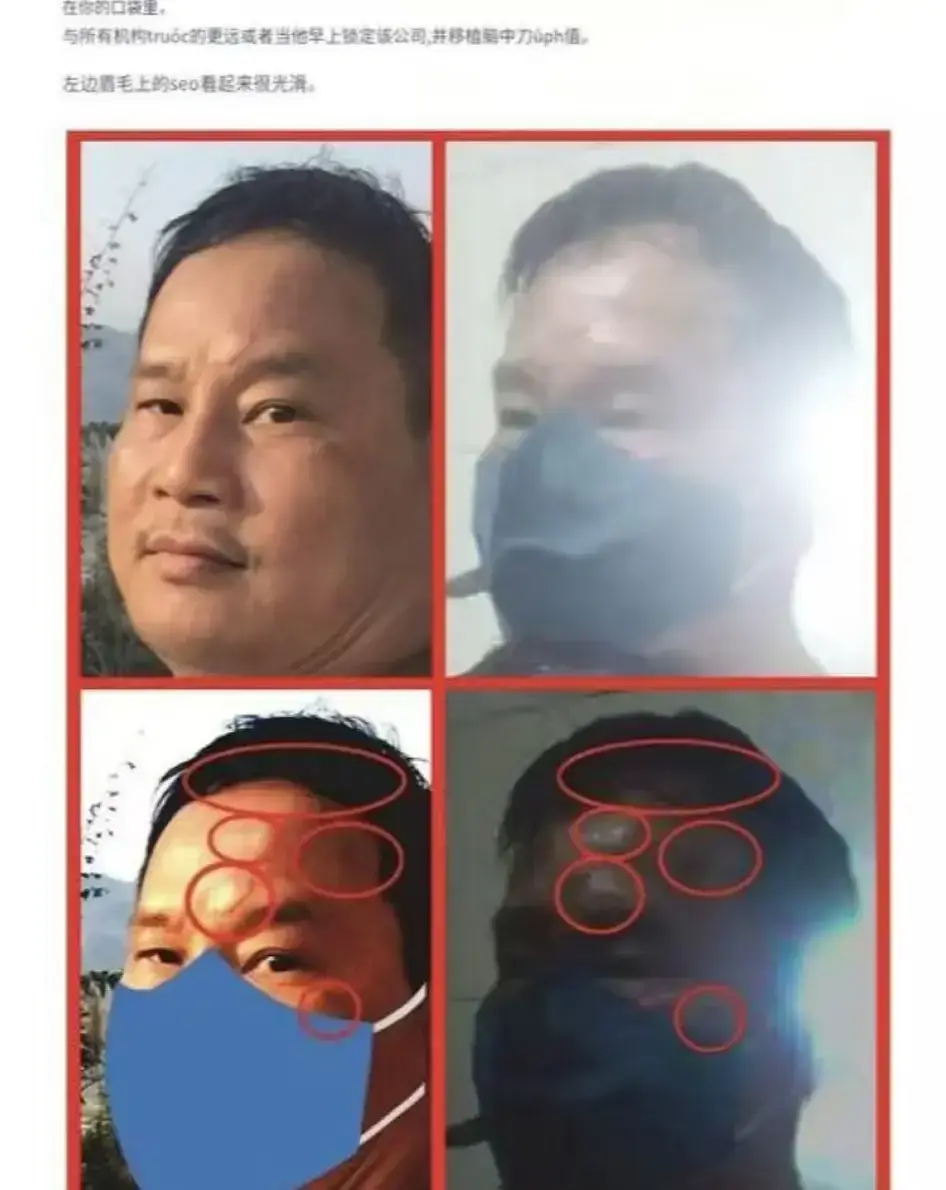 《越南屠夫》无删减高清完整版在线看_越南真实案件改编犯罪剧情_百度云网盘资源免费获取
