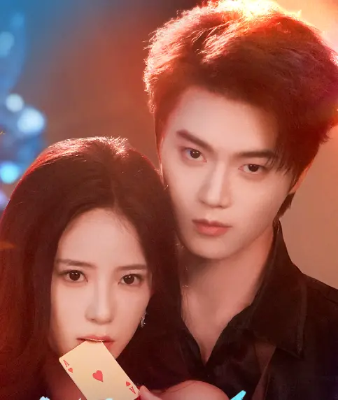 《深情沦陷,傅先生他超爱》-资源截图