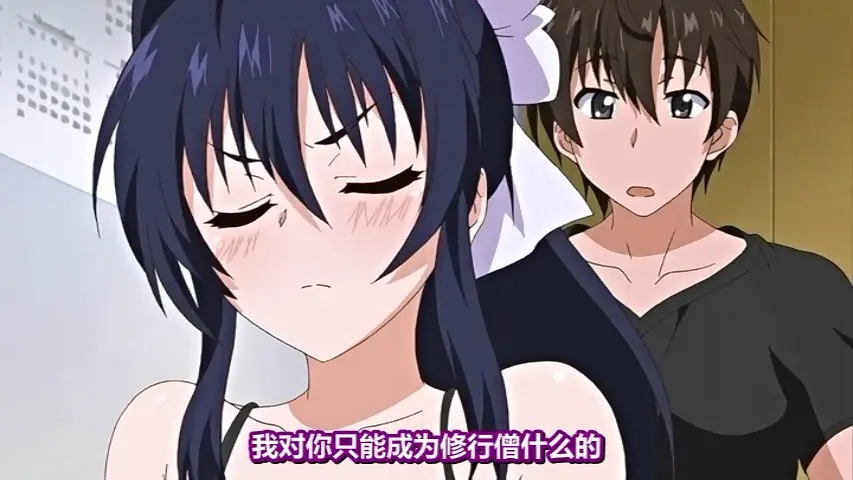 乳色吐息最新集数【1-12】完整版-《乳色吐息》HD高清无码动漫在线看-日本深夜动画全集免费观看