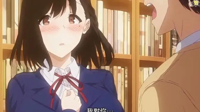 《图书室的女朋友》无删减版全集在线-《图书馆的女友》HD1080P高清资源-动漫《图书室的女朋友》免费观看无弹窗-樱花动漫同步播出