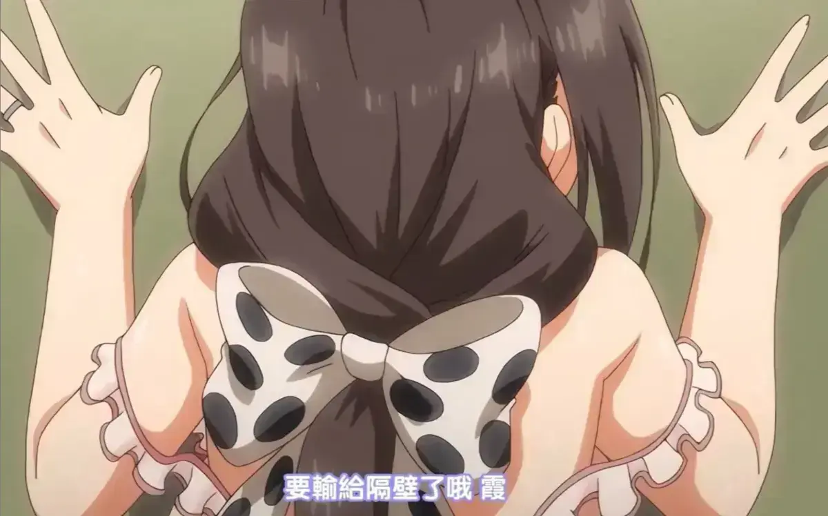 乳牛牧场の奶牛娘完整版无删减资源-《乳牛牧场の奶牛娘》全网同步更新-高清1080P免费在线观看-欢乐农场日常喜剧动漫