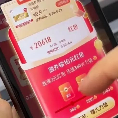 在线观看《葬送的芙莉莲》第二季-2026年葬送的芙莉莲全12集高清无码-无广告流畅播放葬送的芙莉莲最新剧集-酷喵影视