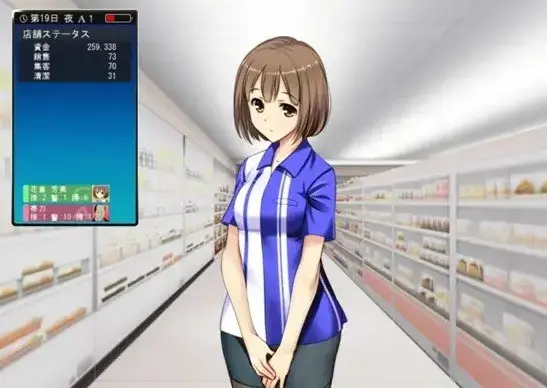 《便利店少女》无删减动漫全集在线看 - 便利店少女HD高清无广告播放 - 全12集完整资源免费下载