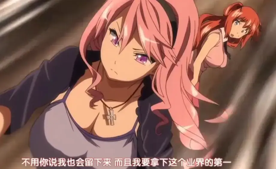 《偶像女友堕落NTR》第一季全集1-6集｜无删减高清免费观看｜91影视无广告完整版《偶像女友堕落NTR》-1080P正片在线播放入口