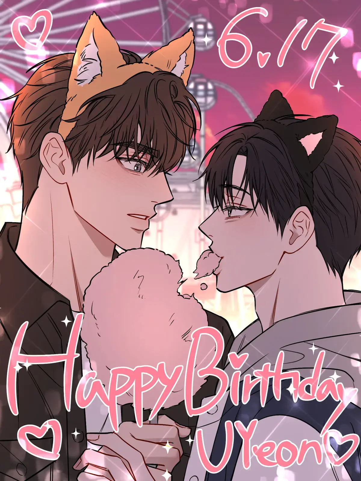 《安慰剂/Placebo》漫画全集完整版在线阅读-无广告免费下拉式阅读-台版未删减高清资源-安慰剂/Placebo漫蛙漫画全本