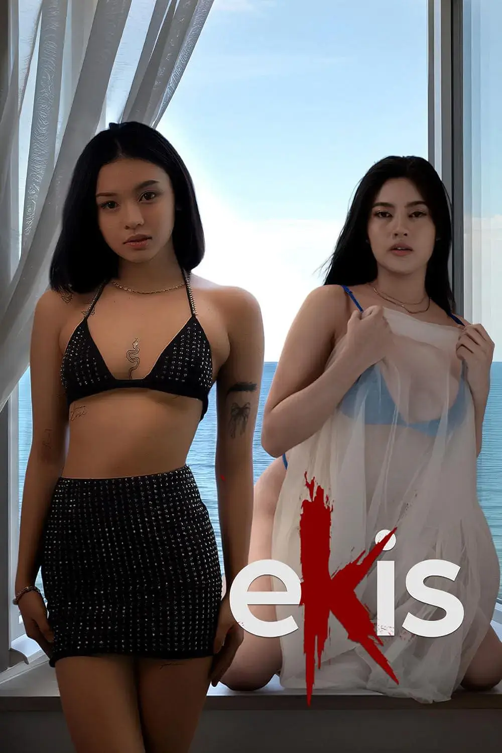 菲律宾电影《Ekis》HD高清未删减版全集-电影Ekis1080P超清在线观看-免费播放中字无广告下载