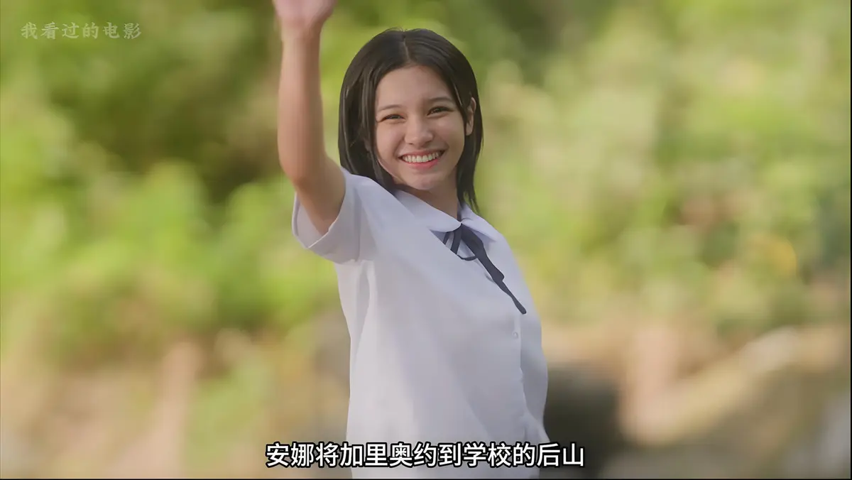 《Mayumi》无删减超清版在线观看完整版-菲律宾电影Mayumi免费高清播放-国语中字1080P画质-2025满天星系列电影-VS影视
