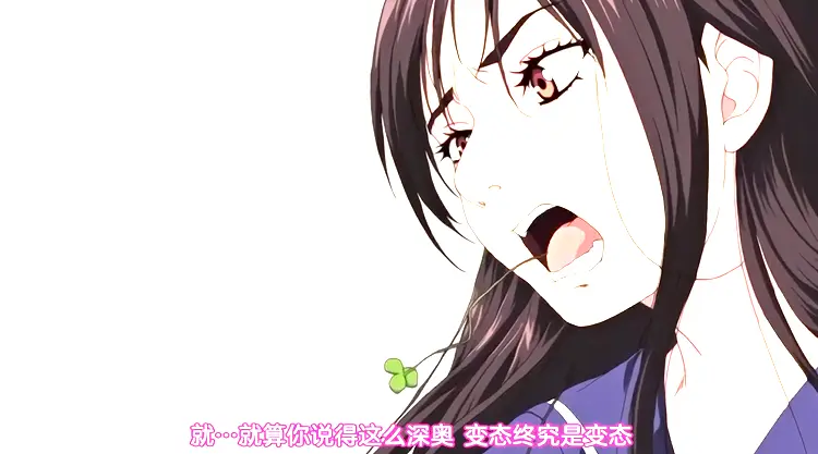 《让你那么温柔的对待我》OVA动漫无删减-让你那么温柔的对待我全集免费看-日韩动漫HD在线播放-最新资源同步更新