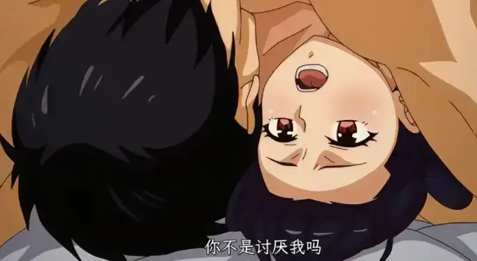 真香预警！《与讨厌姐姐的超契合》全集无删减-高清日语中字在线看-与讨厌姐姐的超契合蓝光完整版免费追番