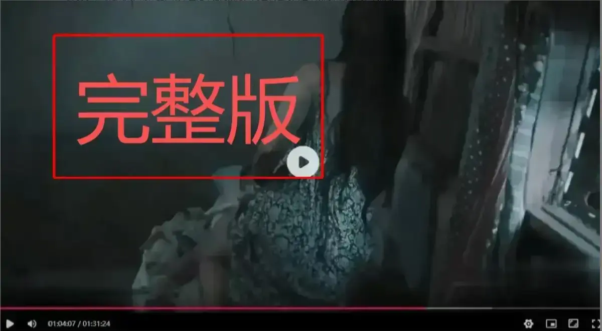 《野花》无删减版全集高清在线观看-野花1080P超清资源免费播放-《野花》HD画质完整版下载-最新影视资源