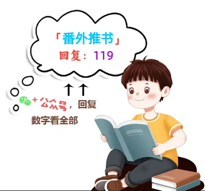 《情深谁知1》全剧无广告播放-情深谁知1大结局番外篇-高清1080P无删减完整版