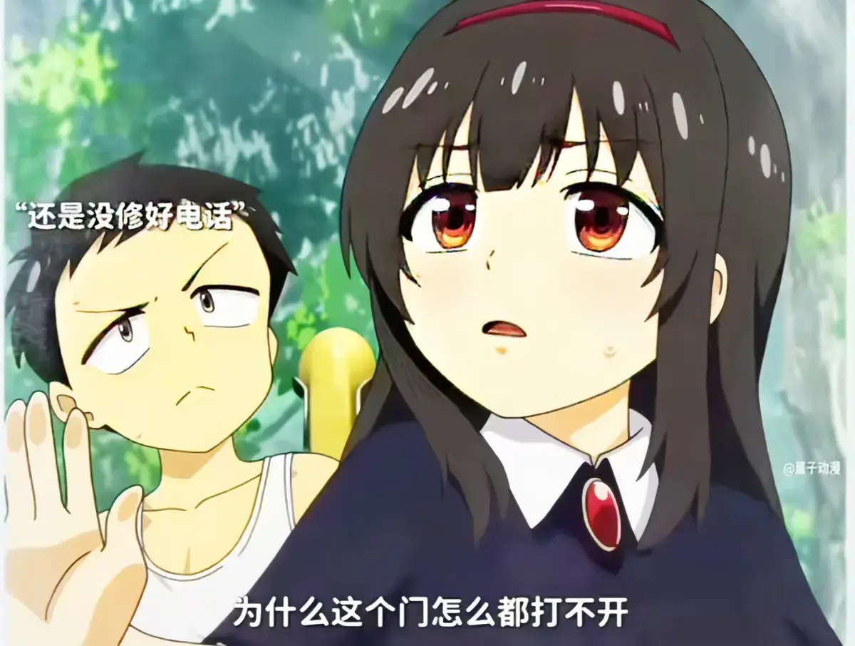 《夏之箱》【1 - 12集】全集蓝光资源 - 夏と箱中文版1080P高清在线看 - 未删减剧情完整呈现不卡顿 - 免费观看无广告打扰沉浸体验
