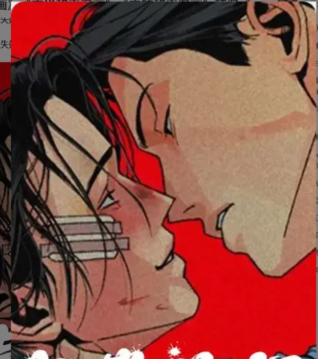 《主的和平/주의평화》漫画全集高清无删减-主的和平最新章节在线观看-韩漫HD画质免费资源下载